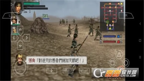 ��������˫2���ư�v2021.06.29.10 ��׿���ͼ