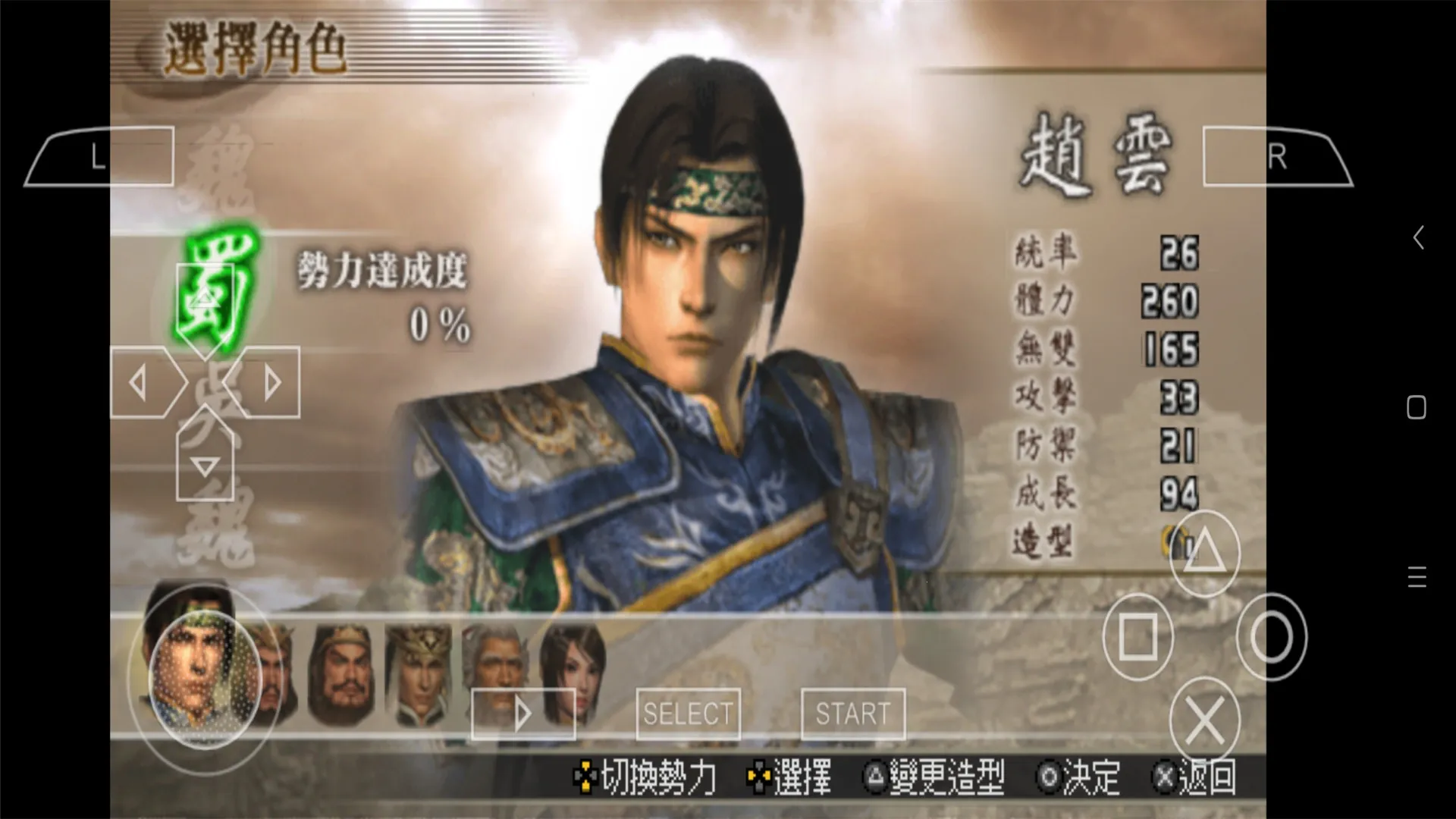 ��������˫2���ư�v2021.06.29.10 ��׿���ͼ