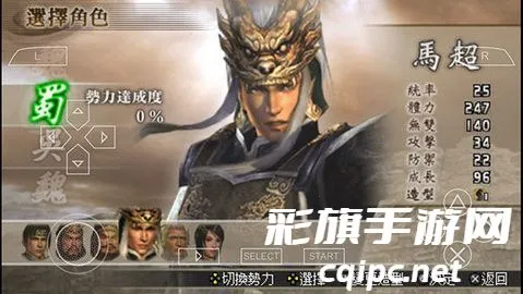 ��������˫2���ư�