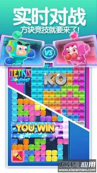 ����˹���鱦ʯƴͼ2026�ٷ�����v1.1 �ֻ����ͼ