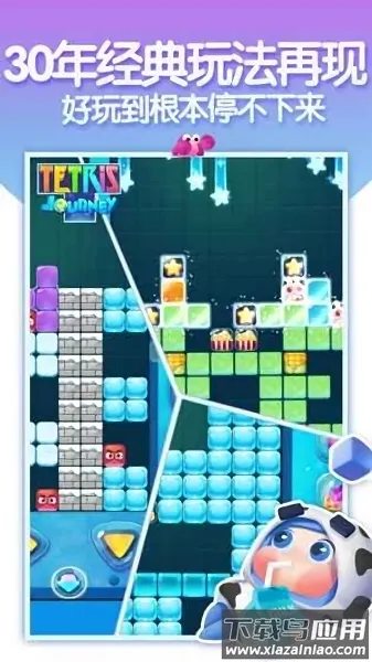 ����˹���鱦ʯƴͼ2026�ٷ�����