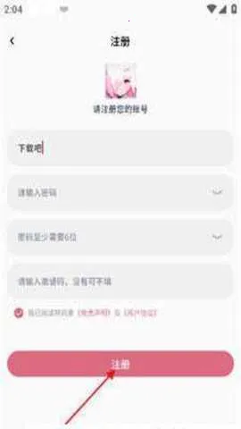 ϡ���������°汾�޹���v1.03 ��Ѱ��ͼ