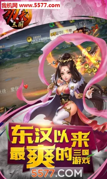 �������������ò˵�v1.0 ��Ѱ��ͼ