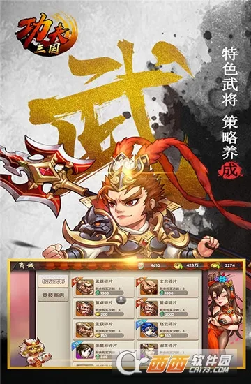 �������������ò˵�v1.0 ��Ѱ��ͼ