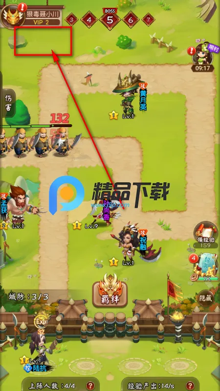 �������������ò˵�