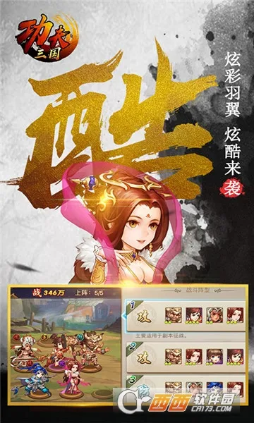 �������������ò˵�