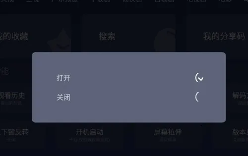 С������tv��