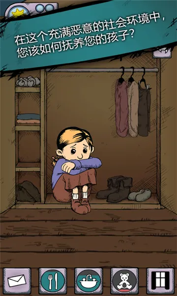 �ҵĺ����µĿ�ʼƻ����Ѱ�����v1.0.011 ��׿���ͼ