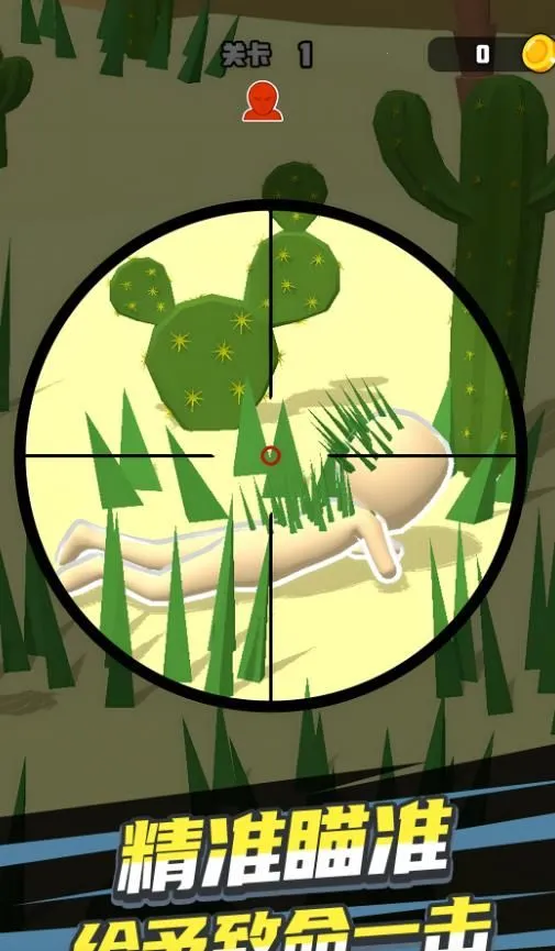 ���ؾ���׿���ֻ���v1.0.1 ��׿���ͼ