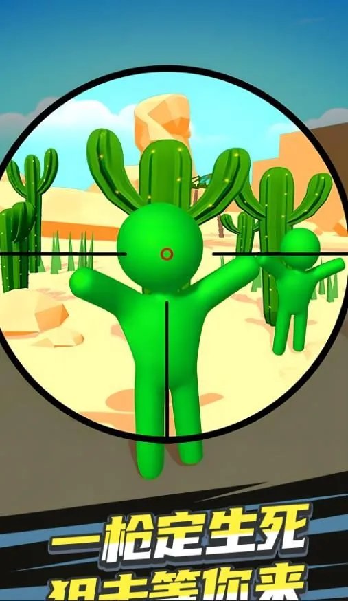 ���ؾ���׿���ֻ���v1.0.1 ��׿���ͼ