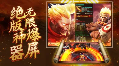 梦回仙域2026官方正版 梦回仙域2026官方正版