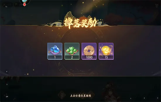 ���Σ��ʻ�����(�����������)v1.52.20 �ֻ����ͼ