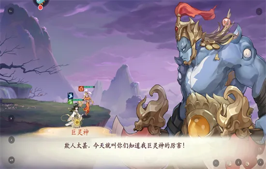 ���Σ��ʻ�����(�����������)v1.52.20 �ֻ����ͼ