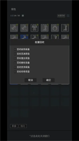 �һ�����Ԩ�ƽ��v2.81 �ֻ����ͼ