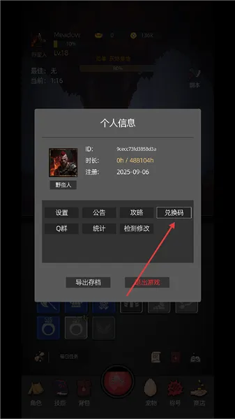 �һ�����Ԩ�ƽ��