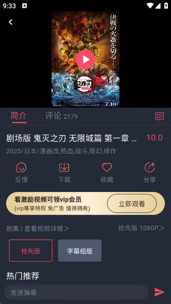 �������͹�iosv1.0.0.5 �ֻ����ͼ