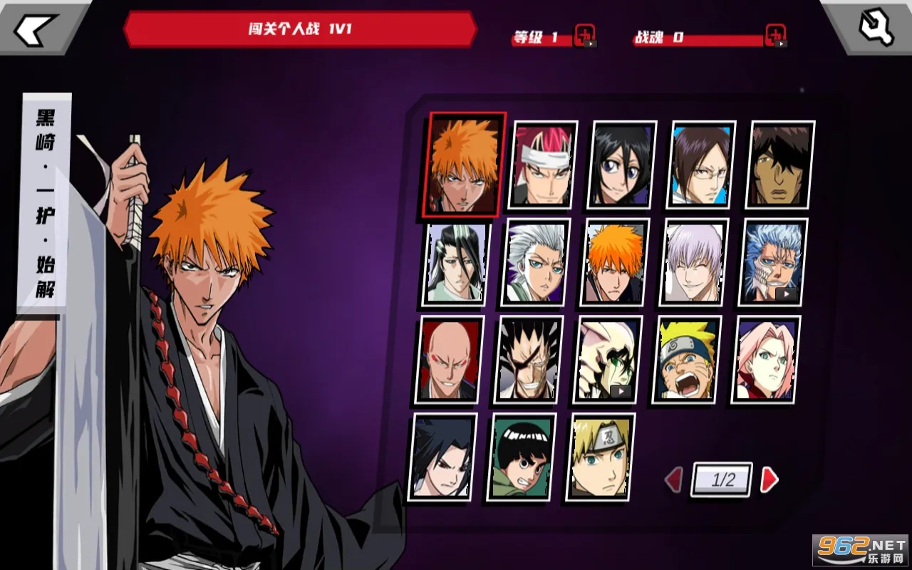 ������VS��Ӱ��(����Ϸ������)v1.2 �ֻ����ͼ