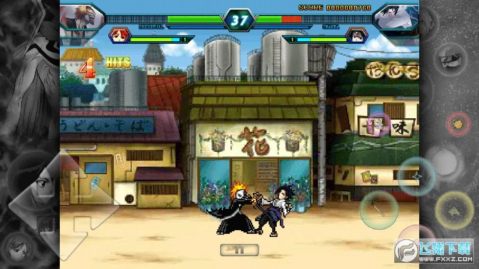 ������VS��Ӱ��(����Ϸ������)v1.2 �ֻ����ͼ