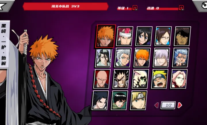 ������VS��Ӱ��(����Ϸ������)v1.2 �ֻ����ͼ