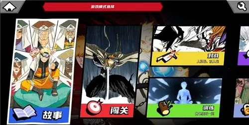 ������VS��Ӱ��(����Ϸ������)v1.2 �ֻ����ͼ