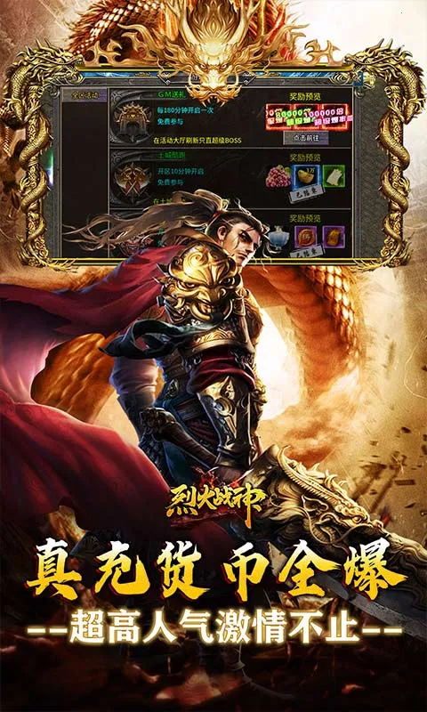 �һ�ս��(����������)v1.0.0 �ٷ������ͼ