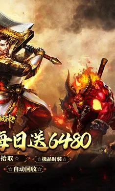 �һ�ս��(����������)v1.0.0 �ٷ������ͼ