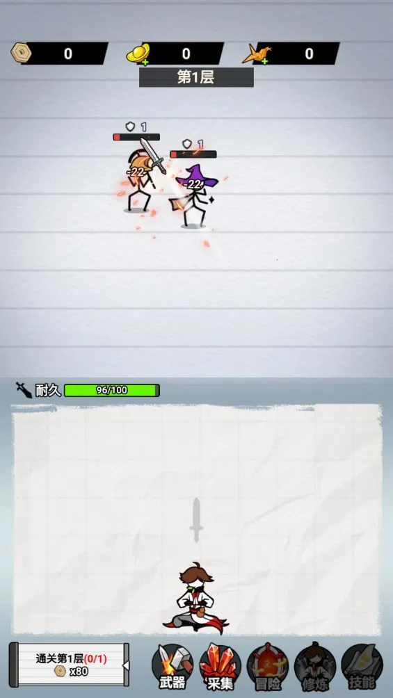 ֽ�ϵ�����MOD���ײ˵�v1.0 ��Ѱ��ͼ