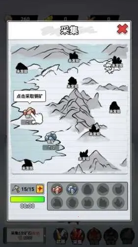 ֽ�ϵ�����MOD���ײ˵�v1.0 ��Ѱ��ͼ