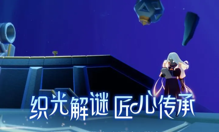 ����-����֮�ã�֯�⼾2026���ذ�װv0.15.3 �ֻ����ͼ