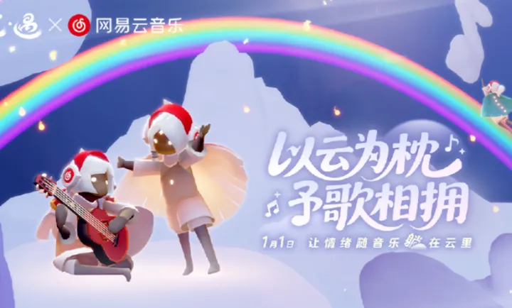 ����-����֮�ã�֯�⼾2026���ذ�װv0.15.3 �ֻ����ͼ