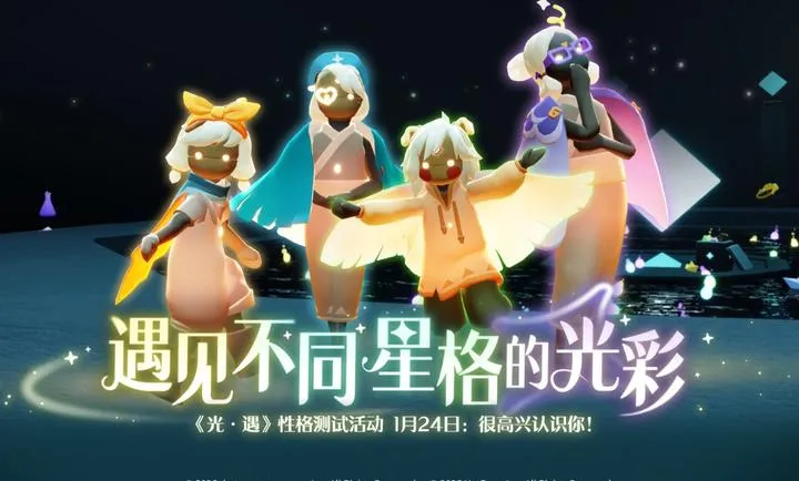 ����-����֮�ã�֯�⼾2026���ذ�װv0.15.3 �ֻ����ͼ