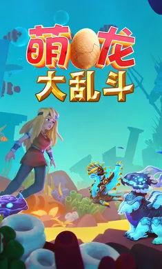 �������Ҷ�����2026���°汾v9.0.5 ��Ѱ��ͼ