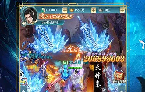 �Ž�����¼2026���°汾