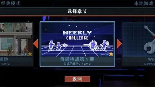 ���Ŷ����ж�С���ƽ��