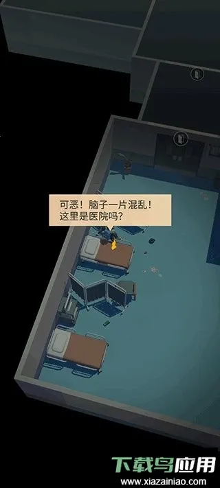 ����������׿���ֻ���v2.8 �ֻ����ͼ