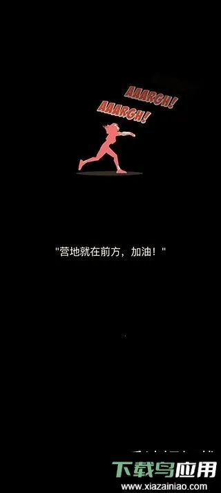 ����������׿���ֻ���v2.8 �ֻ����ͼ