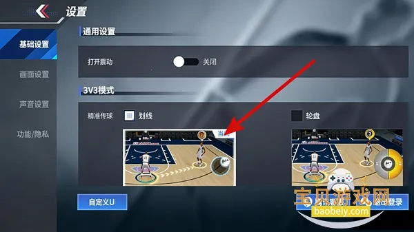 ��Ѫ��ְ��ÿ��������2026���ذ�װ