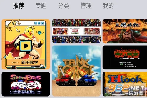 小鸡模拟器TV版 小鸡模拟器TV版