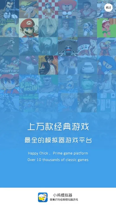 С��ģ����TV��v1.3.1 �ٷ������ͼ