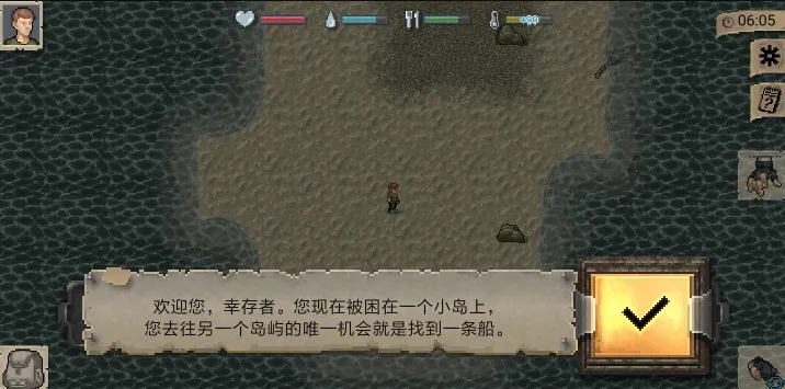 迷你dayz1.8.1版本下载最新版本 迷你dayz1.8.1版本下载最新版本