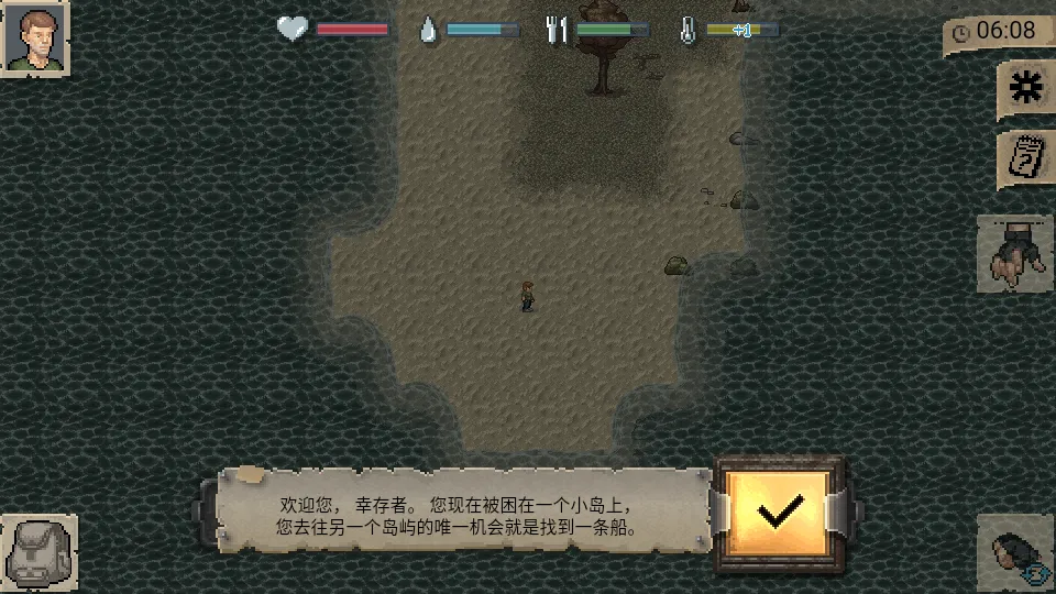 ����dayz1.8.1�汾�������°汾v1.1.0 �ٷ������ͼ