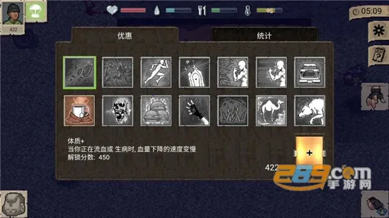 ����dayz1.8.1�汾�������°汾v1.1.0 �ٷ������ͼ