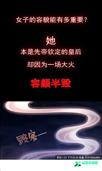 ���������޹������