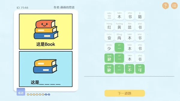 ����г������׿