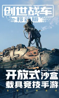 ����ս��-�ͽ�����(�ؾ߾�����Ϸ)v1.51.0.104856 ��Ѱ��ͼ