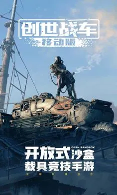 ����ս��-�ͽ�����(�ؾ߾�����Ϸ)v1.51.0.104856 ��Ѱ��ͼ