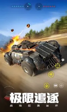 ����ս��-�ͽ�����(�ؾ߾�����Ϸ)v1.51.0.104856 ��Ѱ��ͼ