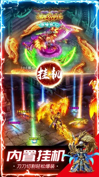 ����ս�������ֻ���v1.0.0 ��Ѱ��ͼ