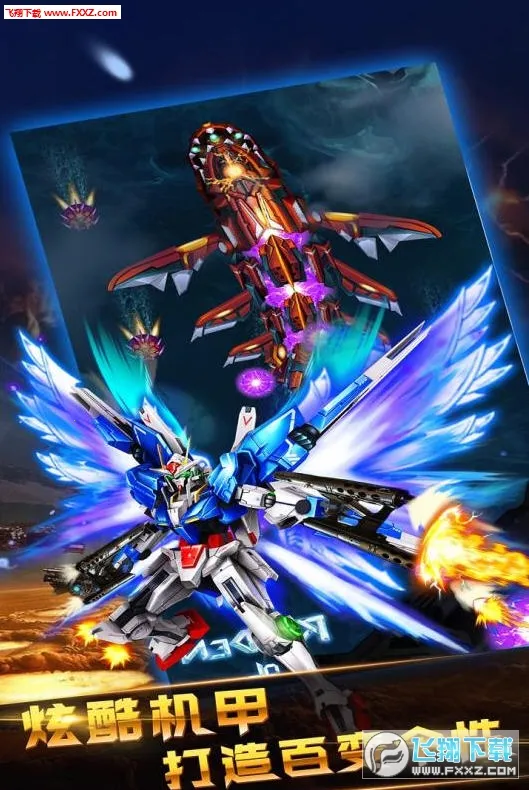 ����ս�������ֻ���v1.0.0 ��Ѱ��ͼ