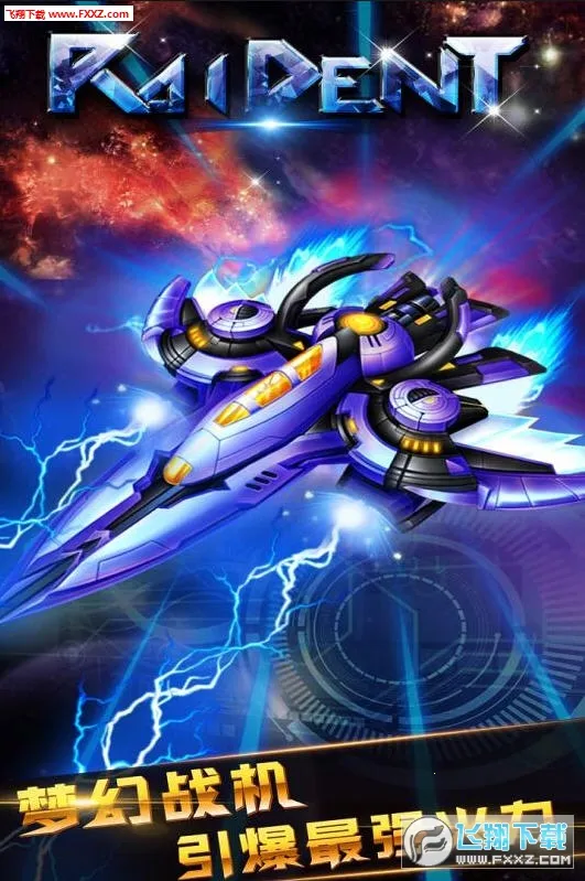 ����ս�������ֻ���v1.0.0 ��Ѱ��ͼ